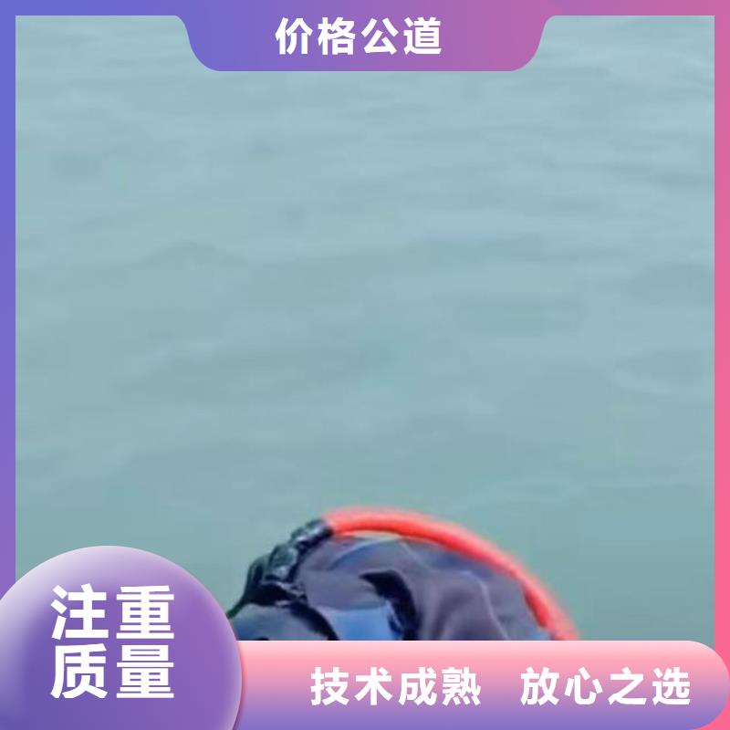 闸门水下堵漏一当地浪淘沙水工