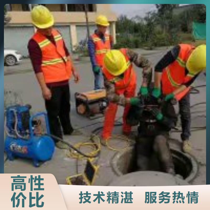 【水下工程_水下清理工程价格公道】