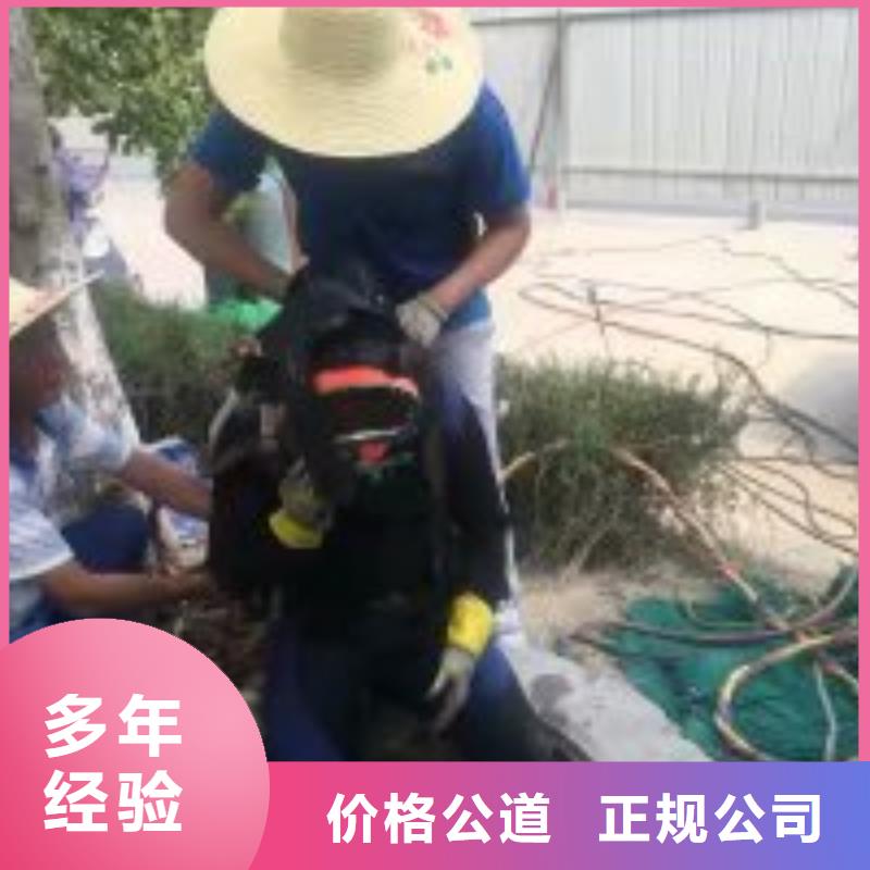 水下工程水下摄像服务技术比较好