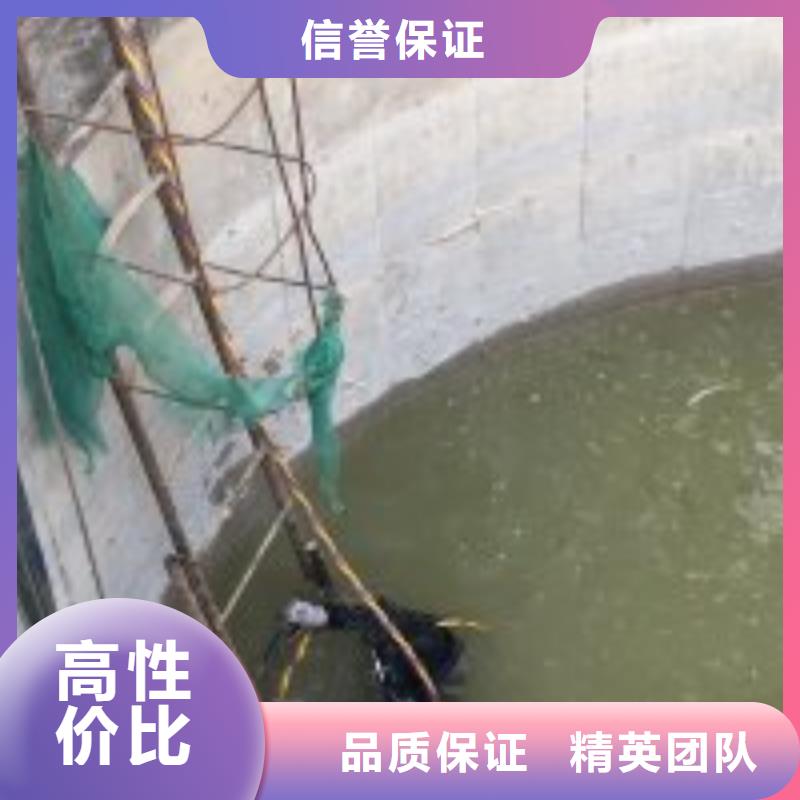 厂家批发水中打捞_水中打捞