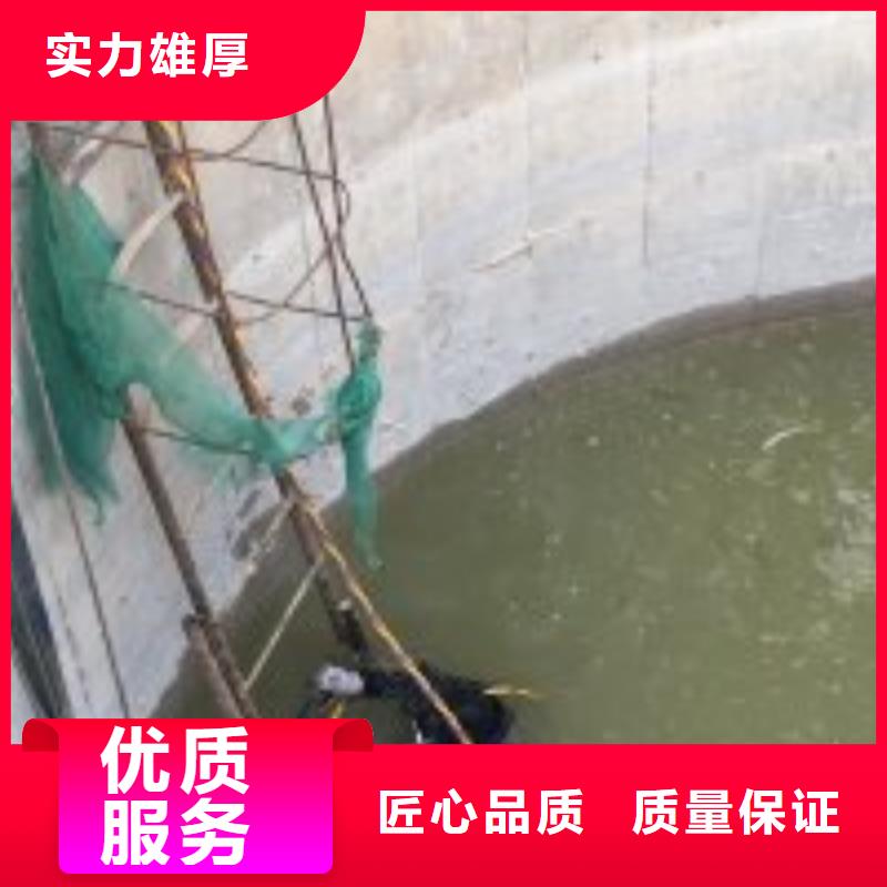 价格低的污水中潜水员电焊生产厂家