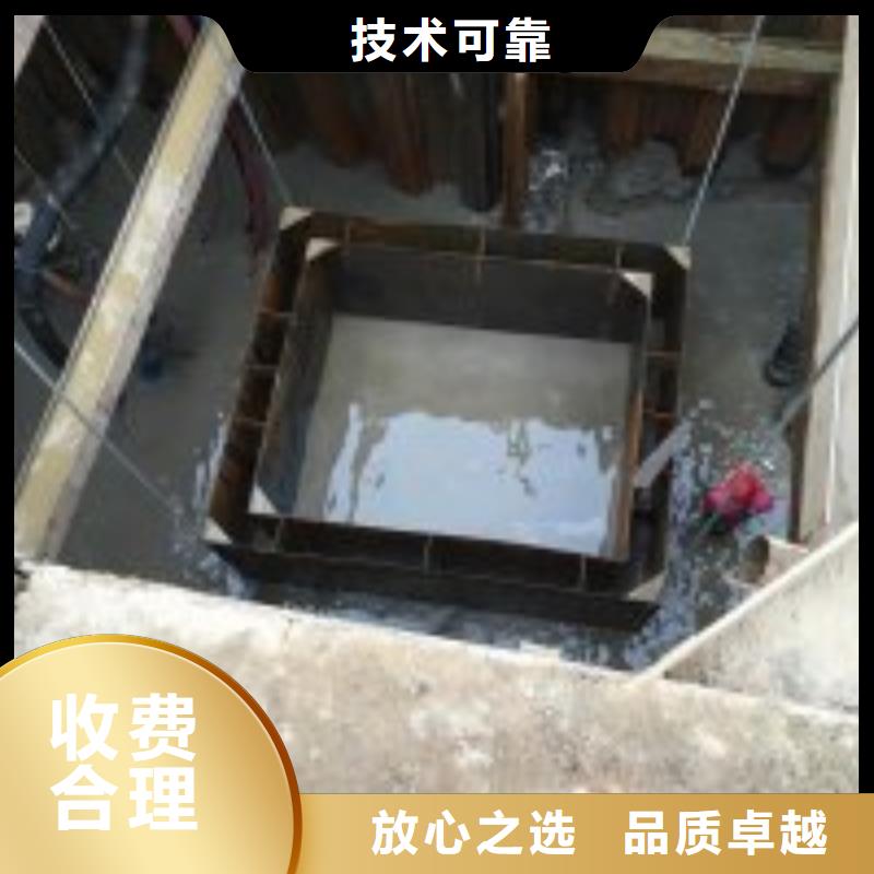 水下工程水下探摸工程放心