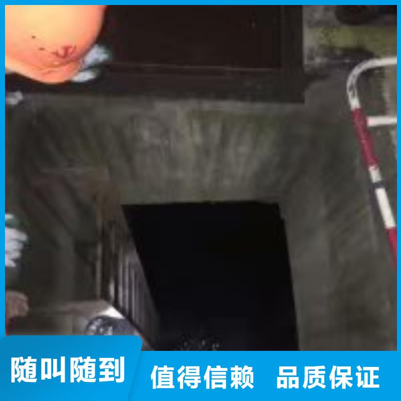 污水池打捞推流器