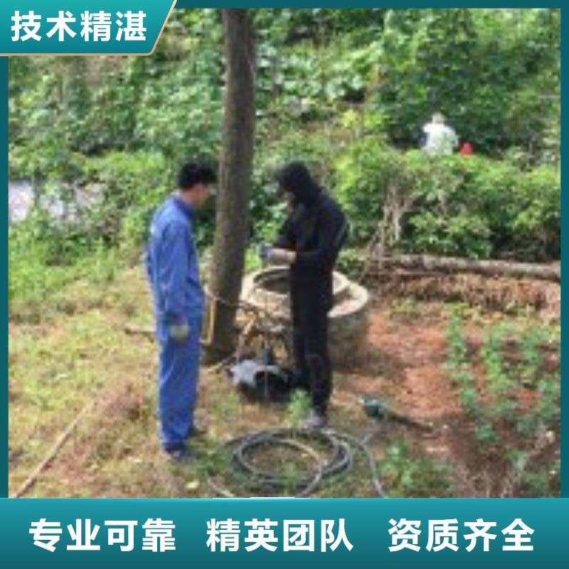 潜水员带水钻孔施工甄选厂家