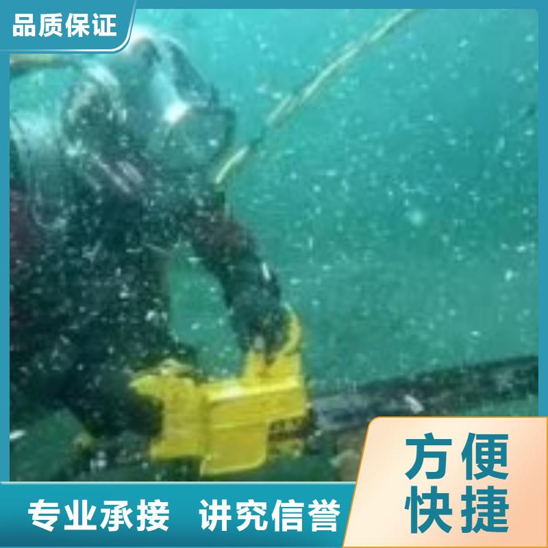 规格全的潜水员河道疏浚供应商