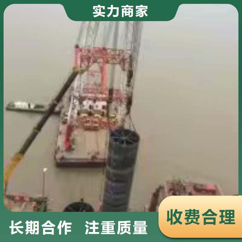 潜水员水里清障施工团队水下录像