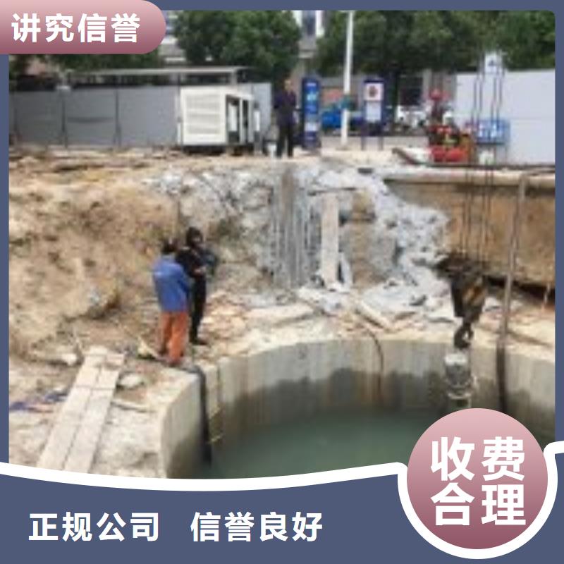 潜水员管道水下检测检查厂家供应2025已更新（施工/结果）