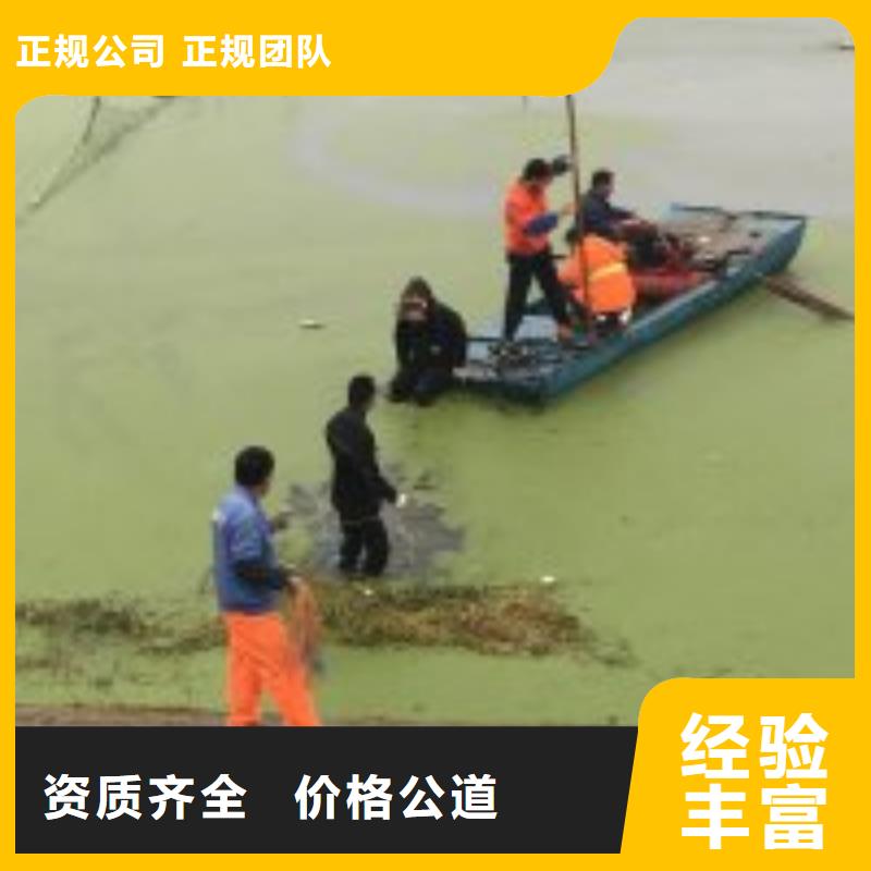 规格全的潜水员河道疏浚供应商