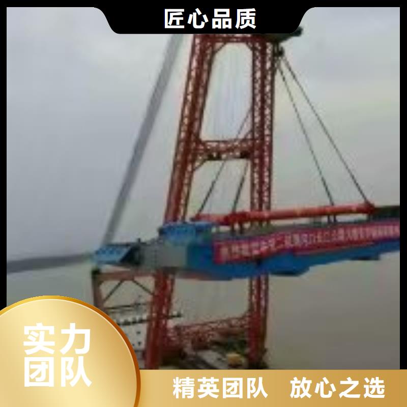 专业水下拆除