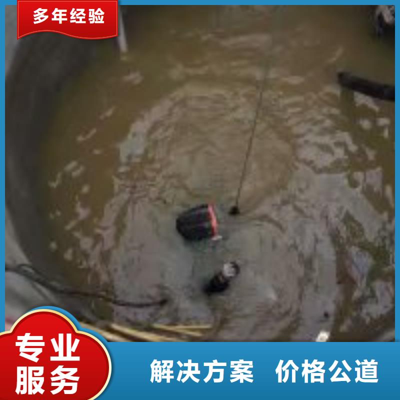 潜水员水里面电缆铺设铸造金品