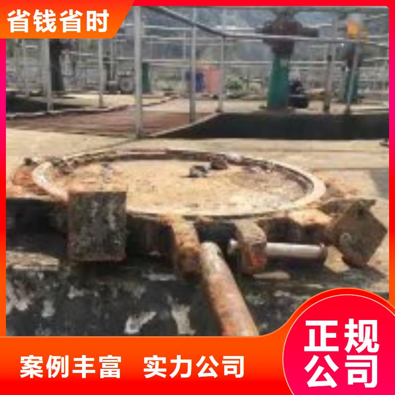 潜水员水库闸门检查实体厂家直销