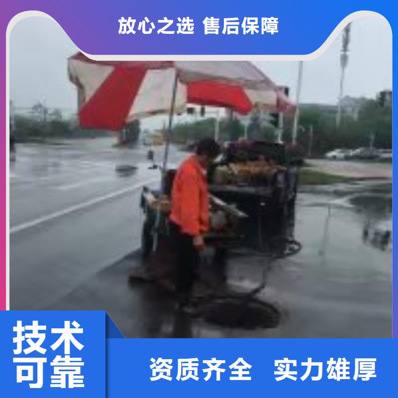 污水中水鬼潜水打捞品种多样