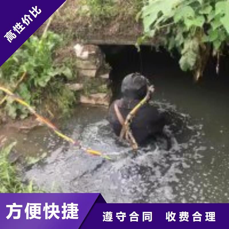 水下工程-水下救援机器人实力雄厚