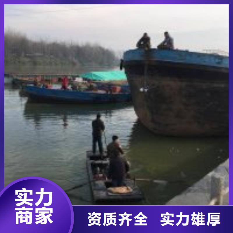 潜水员水下混凝土检测|潜水员水下混凝土检测-厂家批发