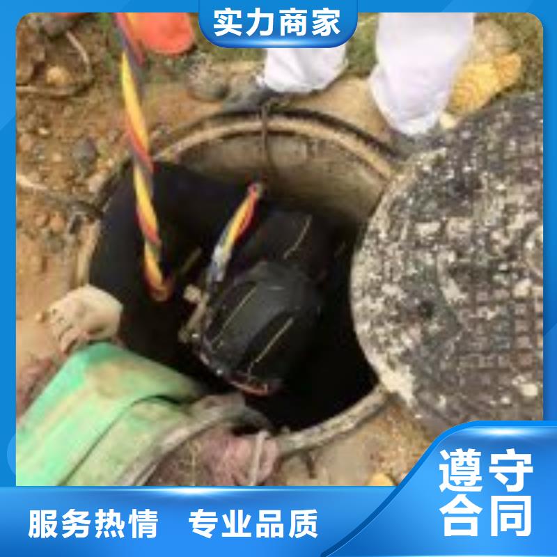 潜水员水里面整平价格-定制_东泓潜水工程公司