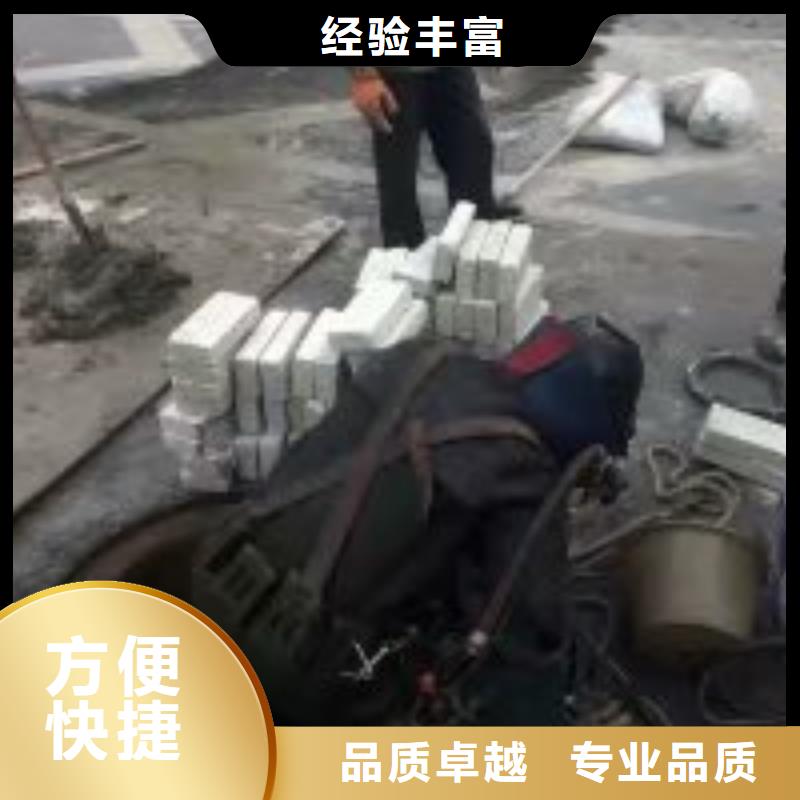 钢管桩水下切割公司价格公道