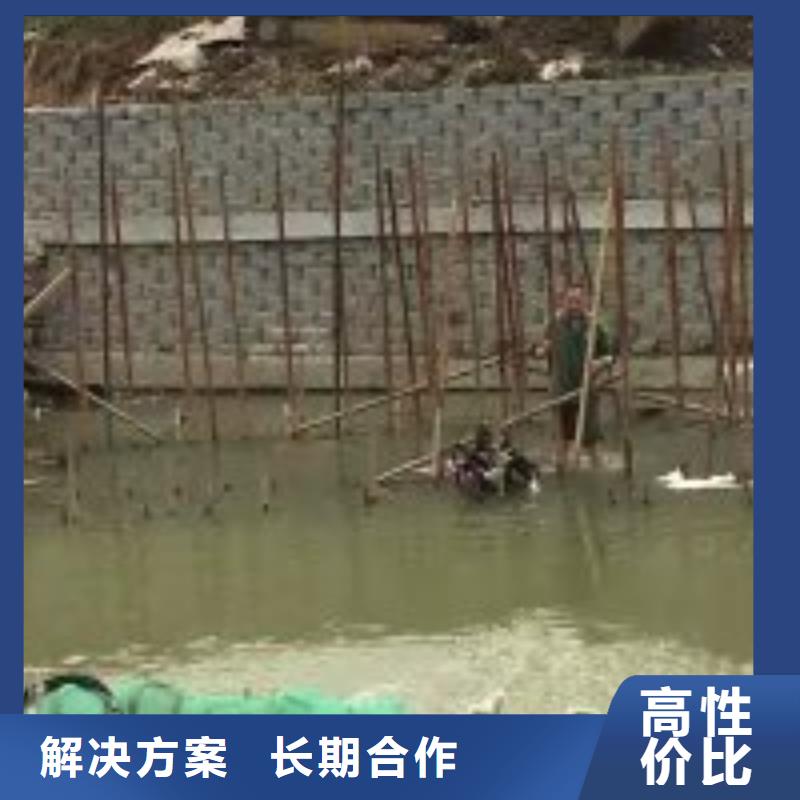 蛙人污水管口水下封堵货源充足