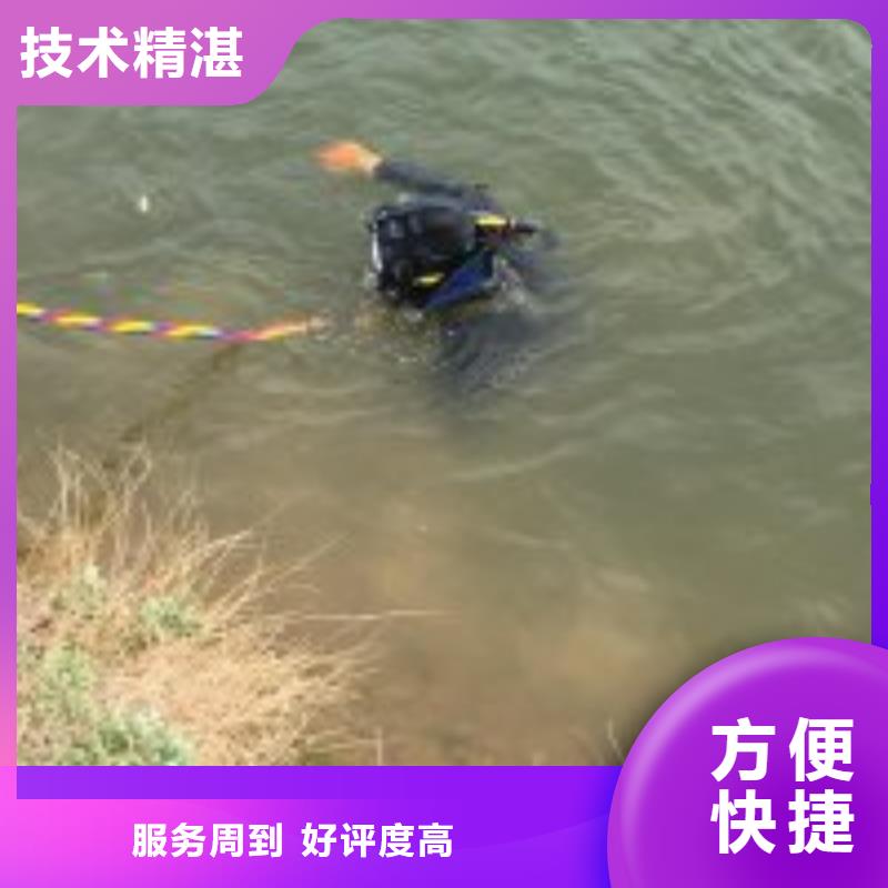 污水管道检测服务公司公司报价