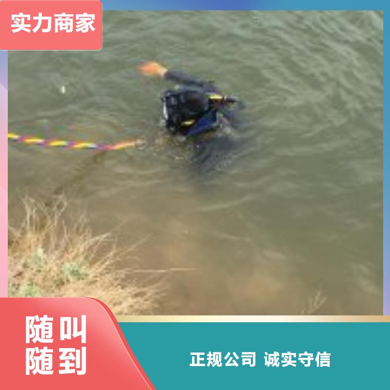 水下安装阀门公司现货全国配送