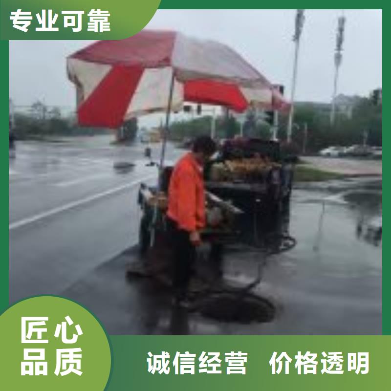 水下工程水下清理工程靠谱商家