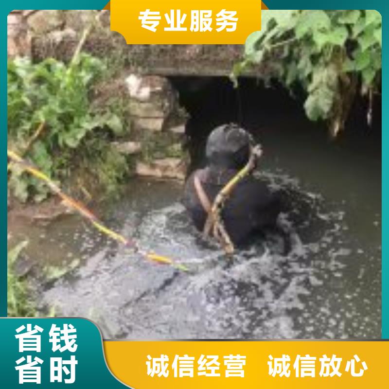 专业潜水员水下摄像公司购买