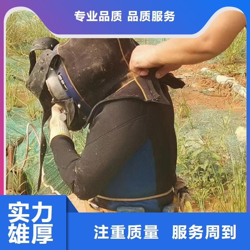 潜水员服务承接