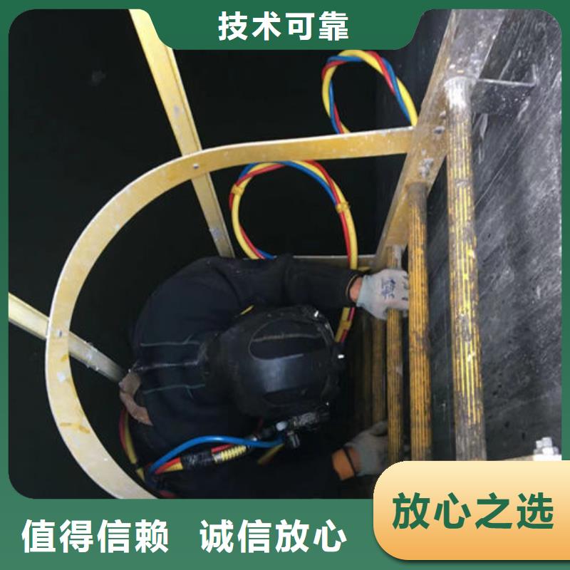 管道潜水砌墙封堵比同行节省10%