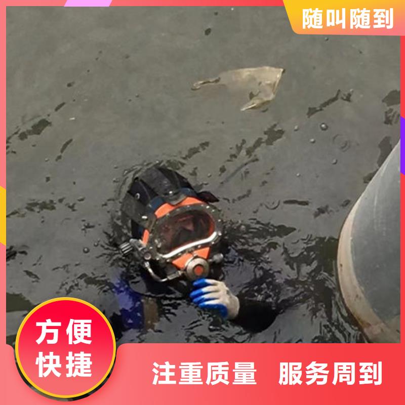 水下工程_水下设施建设2025公司推荐