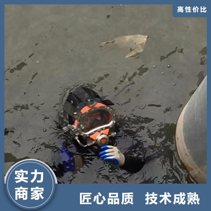 蛙人污水管口水下封堵货源充足