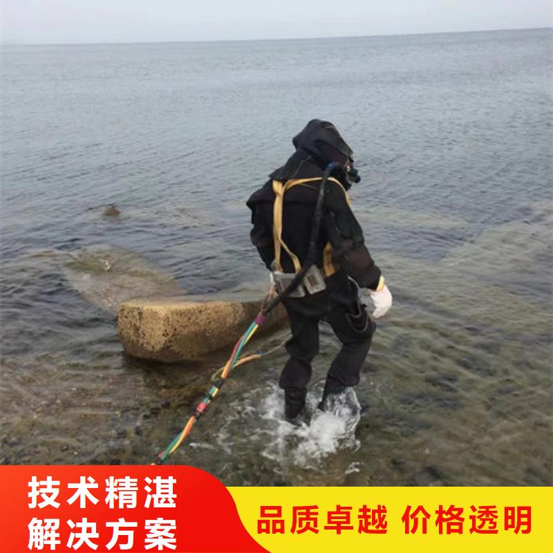 【水下工程】水下探测仪信誉良好