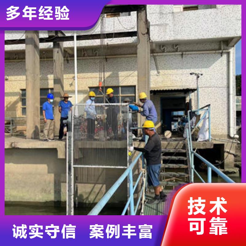 水下探摸施工方案