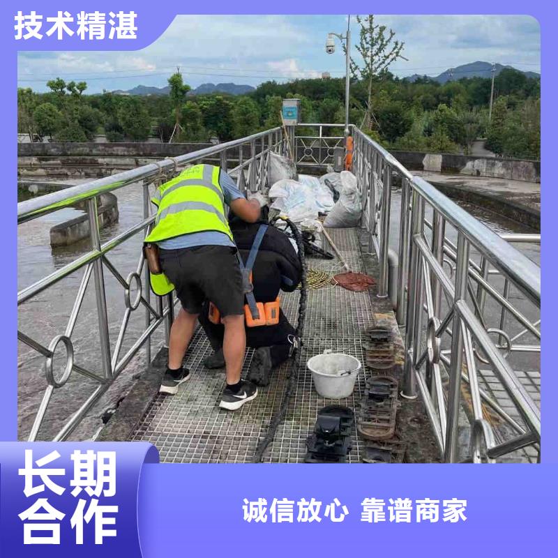 可定制潜水员水里密闭空间施工的厂家