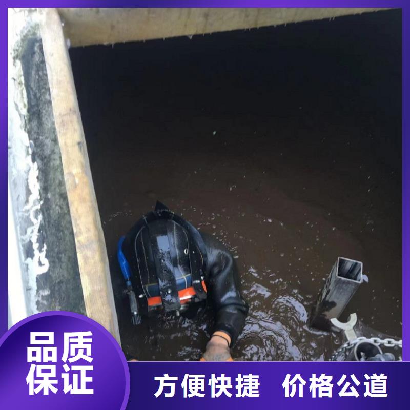 有没有能在水下混凝土浇筑的公司询问报价2024已更新（实力/保障）