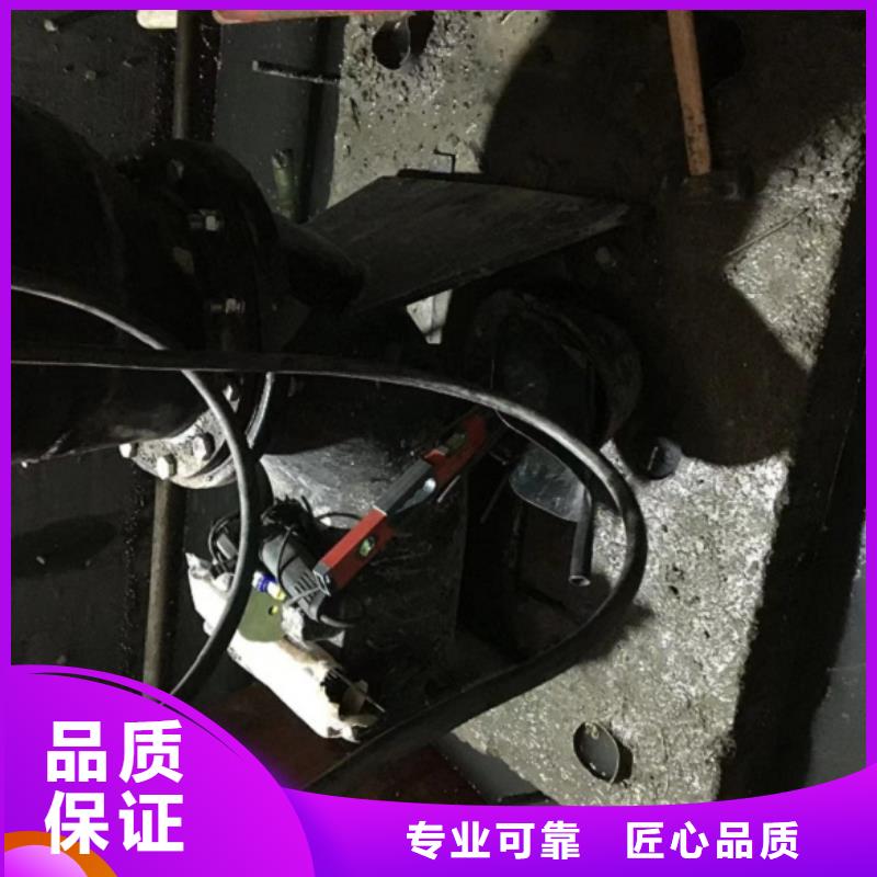 【水下工程_水下清理工程价格公道】