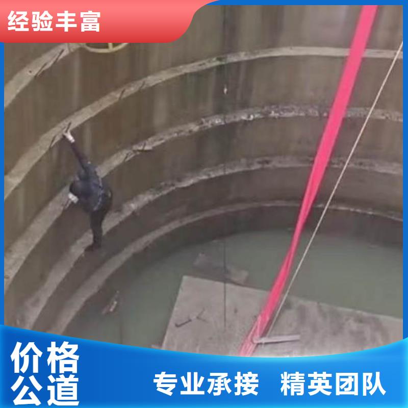 排水管道堵漏公司商家优选