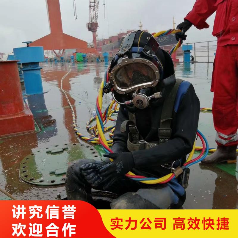 取水头水下安装厂家直销_售后服务保障