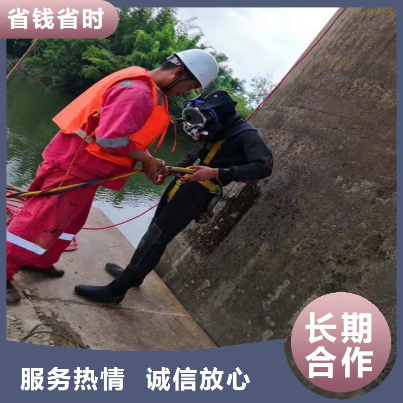 水鬼潜水维修全国走货