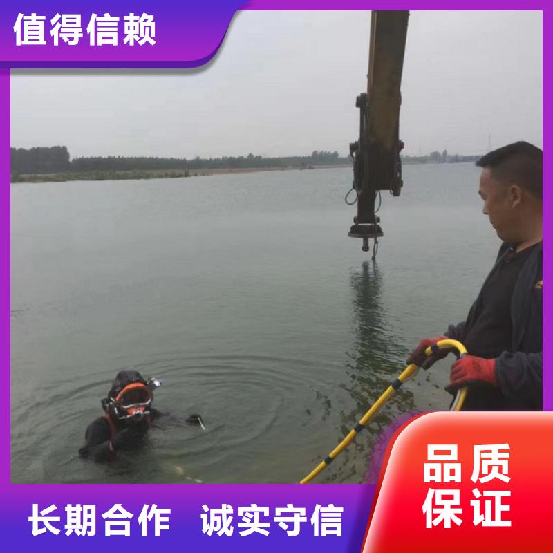 潜水员水下混凝土检测生产直销