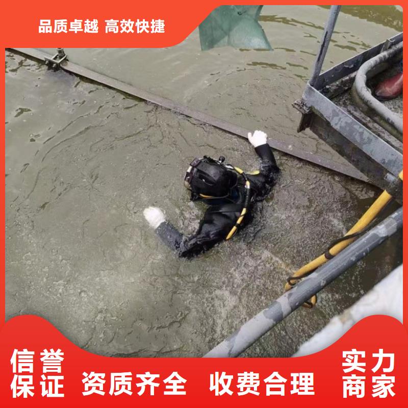 管道水下安装供应