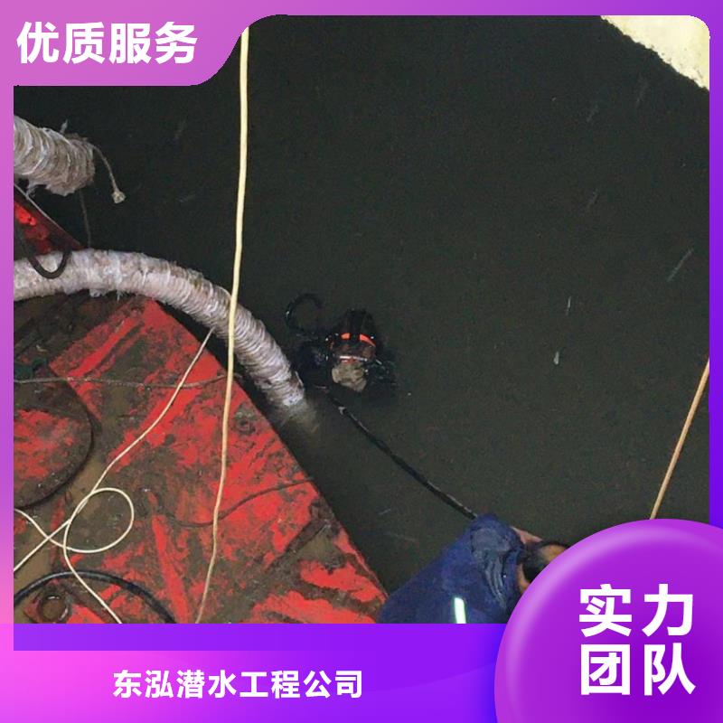 钢管桩水下切割公司价格公道