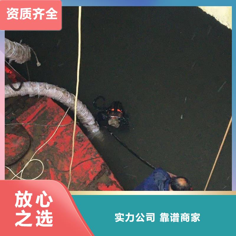 污水管道拆墙费用多种规格