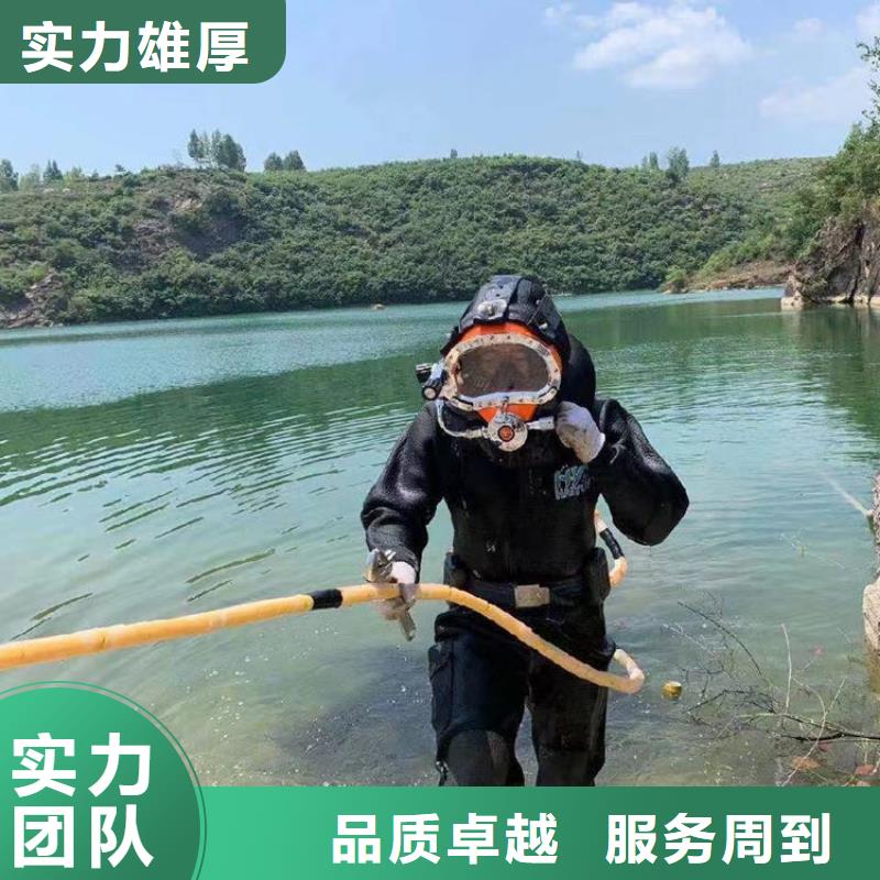 潜水员水下混凝土检测生产直销