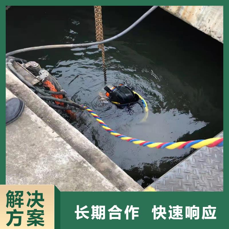 现货供应潜水员污水管道水里拆堵头_厂家/供应