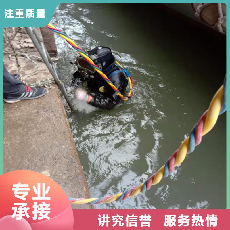 水鬼潜水水下清理 现货销售厂家