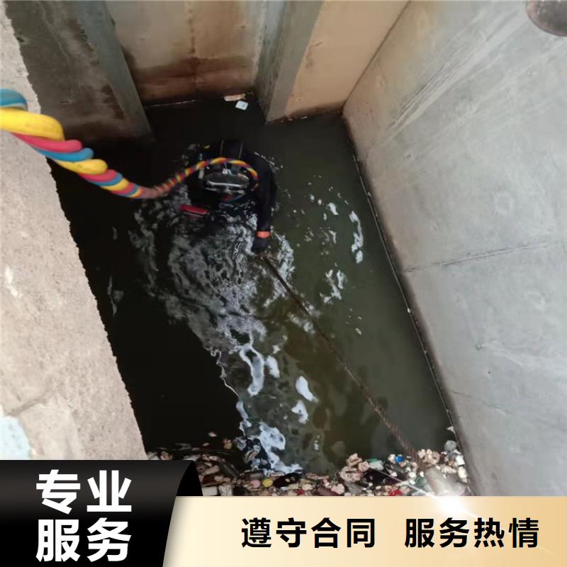 2025新价格##潜水员打捞厂家##电话咨询