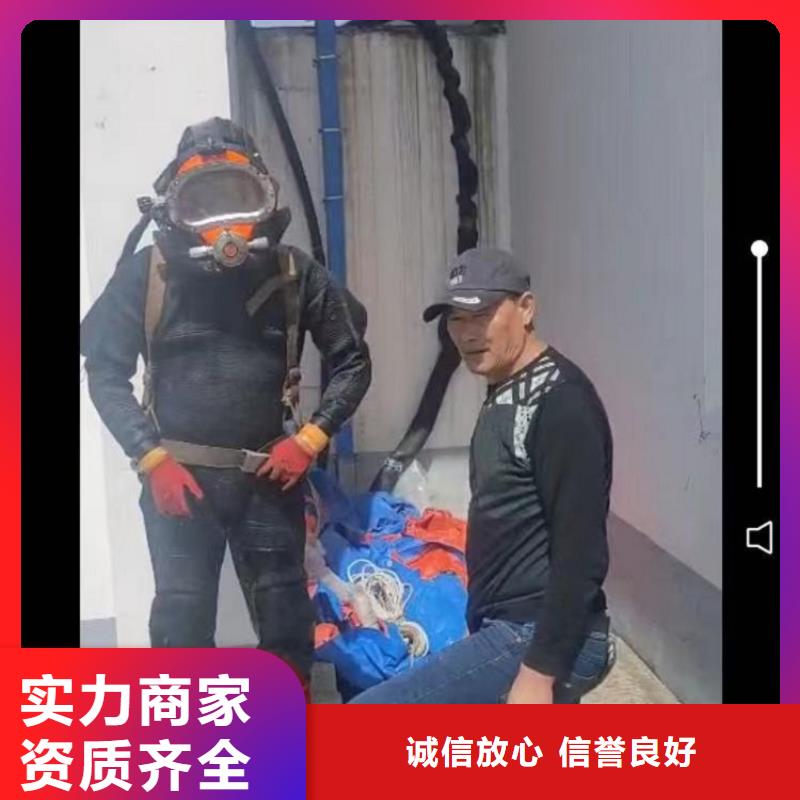 现货供应专业水下检测_实力厂家