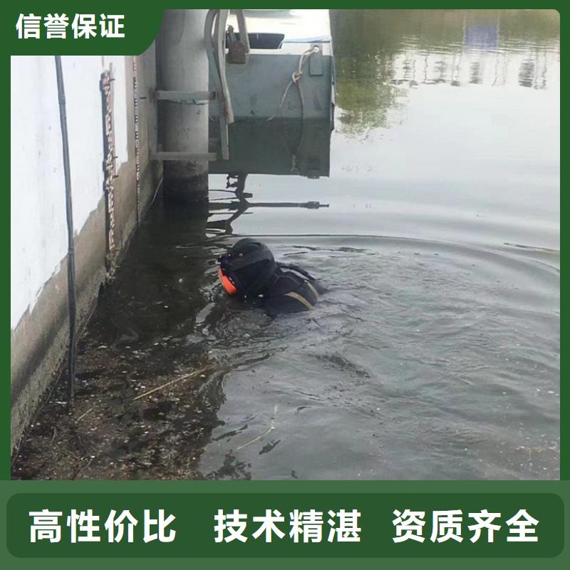 消防水池潜水堵漏常年现货