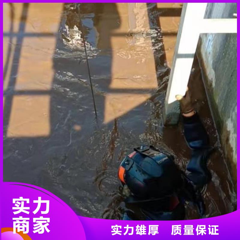 水下工程_水下设施建设2025公司推荐