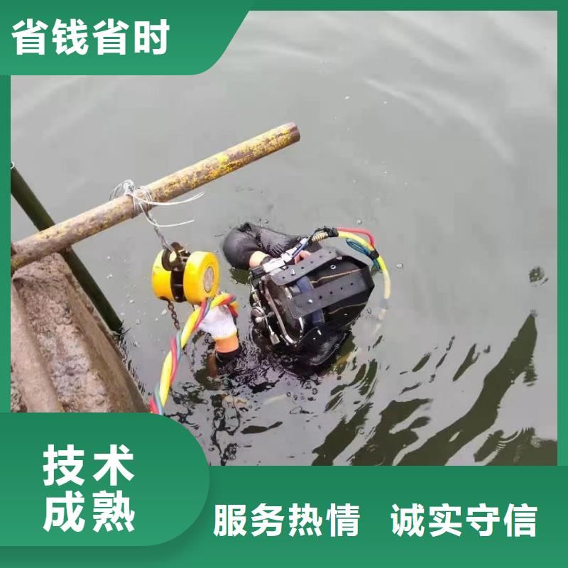 潜水工程工程直供厂家