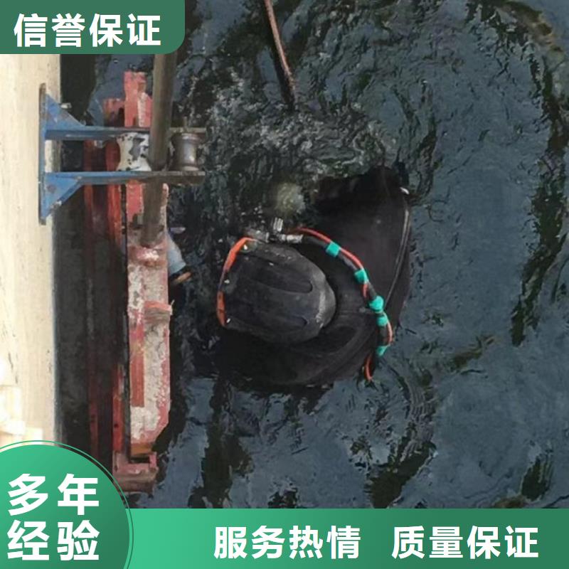 实力雄厚的取水管道水下安装公司生产厂家